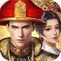 Be The King (Global)